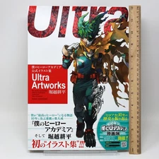 My Hero Academia Official Illustration Ultra Artworks Art Book MHA Anime Manga