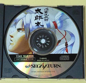 SHINREI JUSATSUSHI TAROMARU  SEGA SATURN + STICKER  RARE!!