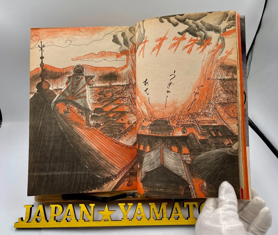 No.49 Weekly Shonen Jump 1990  Chinyuki 1st Episode KNIGHTS OF THE ZODIAC Final - Image 3 of 4