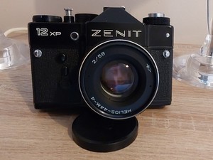 Vintage Zenit 12XP SLR Camera with 44M Lens