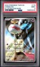 2024 POKEMON TWM EN-TWILIGHT MASQUERADE ILLUSTRATION RARE #179 CHIMECHO PSA 9
