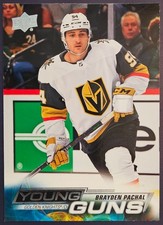 2022-23 UD Series 1 #246 Young Guns Brayden Pachal Rookie Card