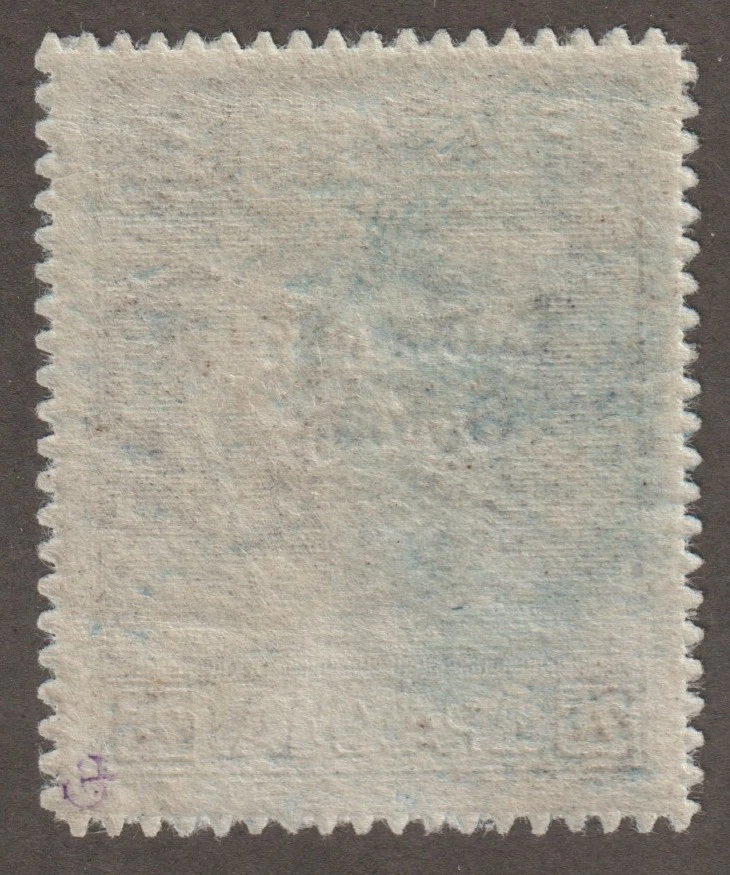 EDSROOM-20816 Tracia N68 VLH 1920 excelente valor ocupación griega CV$75 Foto 2 de 2