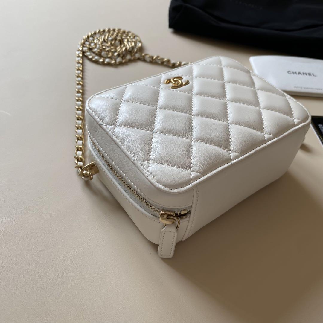 Chanel Mini Matelasse Camera Bag White Crossbody Ball Chain
