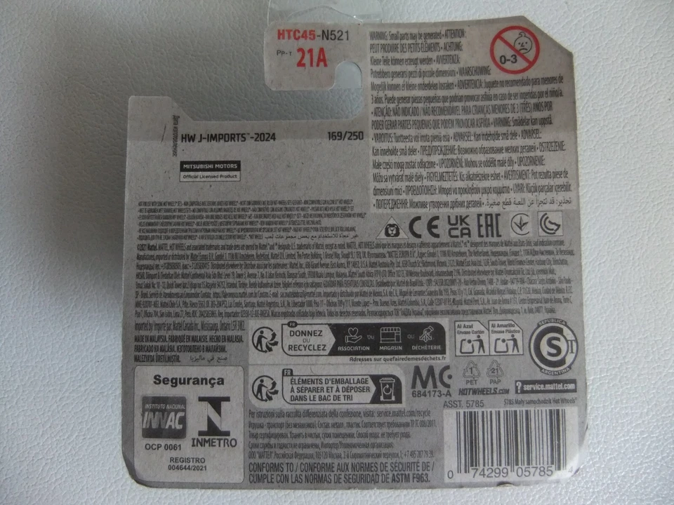 HOT WHEELS MITSUBISHI PAJERO EVOLUTION 2024 BLISTERATO - Immagine 2 di 2