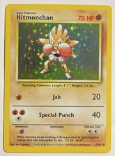 Hitmonchan [Shadowless] #7 Prices | Pokemon Base Set | Pokemon Cards