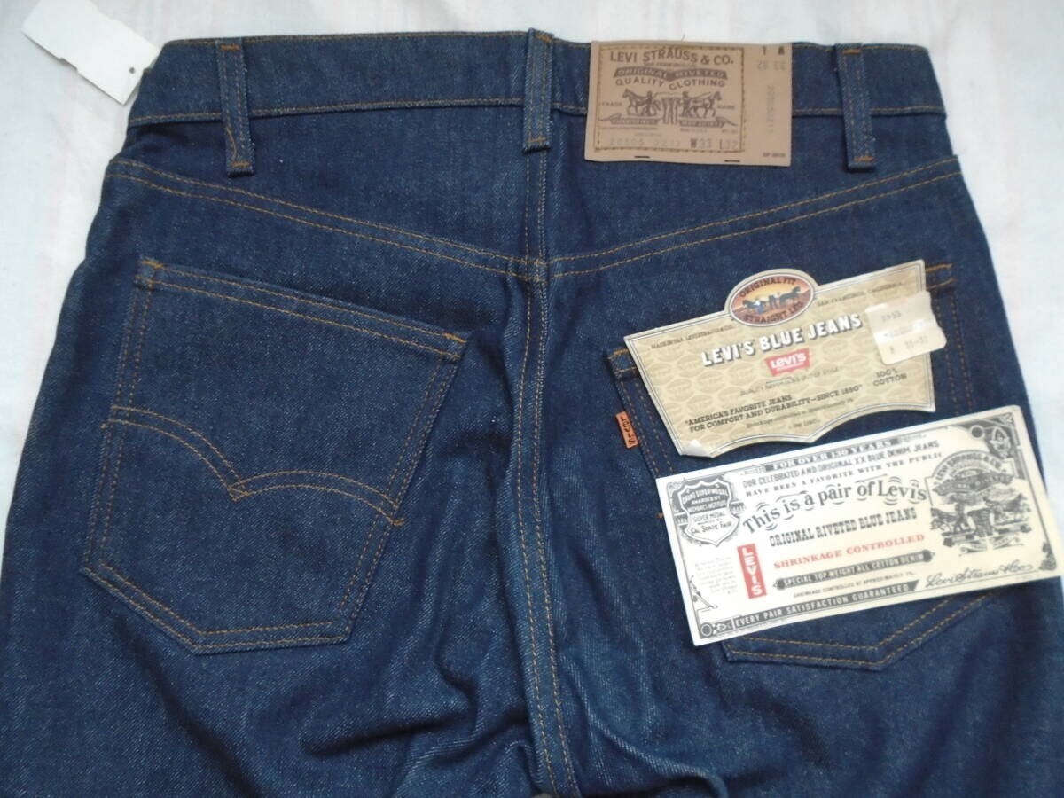 NWT Vintage 80s (1983) Levi's 20505-0217 33x32 Denim Jeans Orange