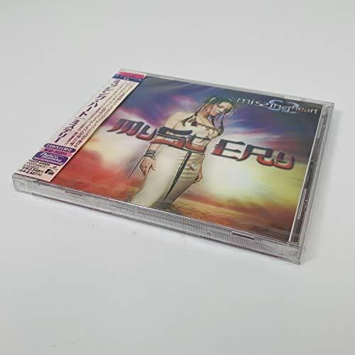 MISSING HEART Mystery AUTHENTIC JAPAN 1ST PRESS CD TOCP-64069 NEW