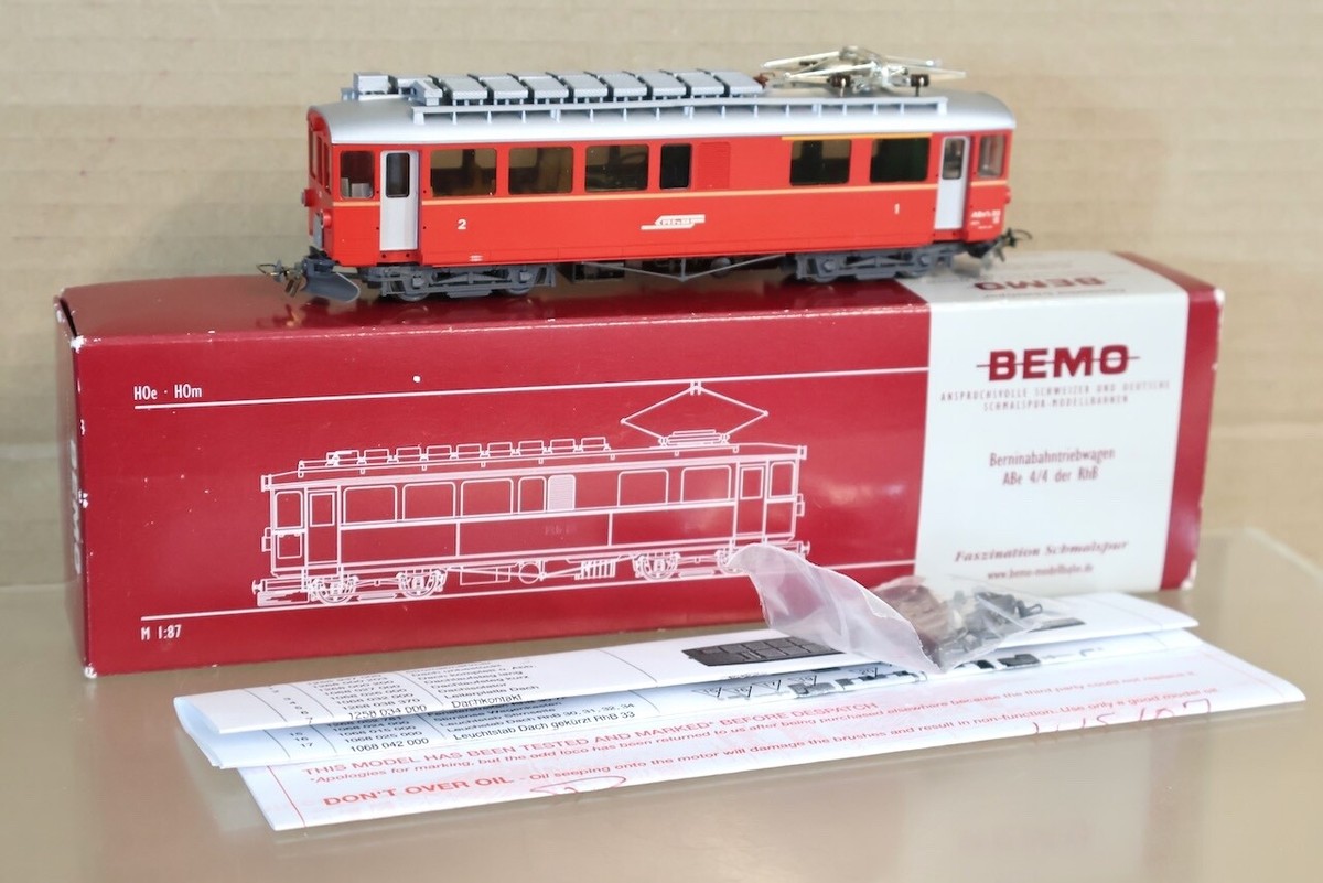 鉄道模型 BEMO RhB Ge 4/4 III Nr.641 VEREINA BEMO RhB Ge 4/4 III Nr.641 VEREINA