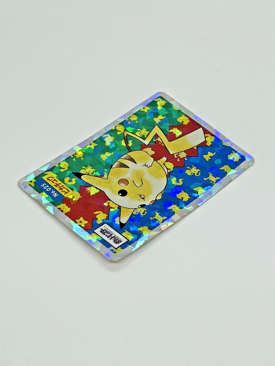 Pikachu Holo Prism Topsun Japanese Pokemon Card No.025 | eBay