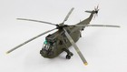 Corgi Westland Sea King HC.Mk 4 Commando, RNAS, Afghanistan, 1/72 Scale AA33418 — photo 6