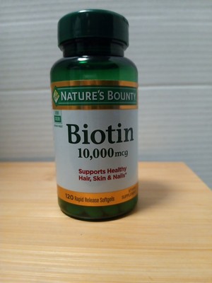 Nature's Bounty Biotin Softgel - 120 Count 06/2027