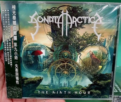 Sonata Arctica The ninth hour 2016 CD w/ TAIWAN OBI SEALED