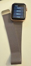 Apple watch series 3 42mm rose gold with mesh band new 