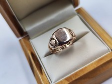 Vintage 9ct Gold Ring  Hallmarked Dating from the late 20th century