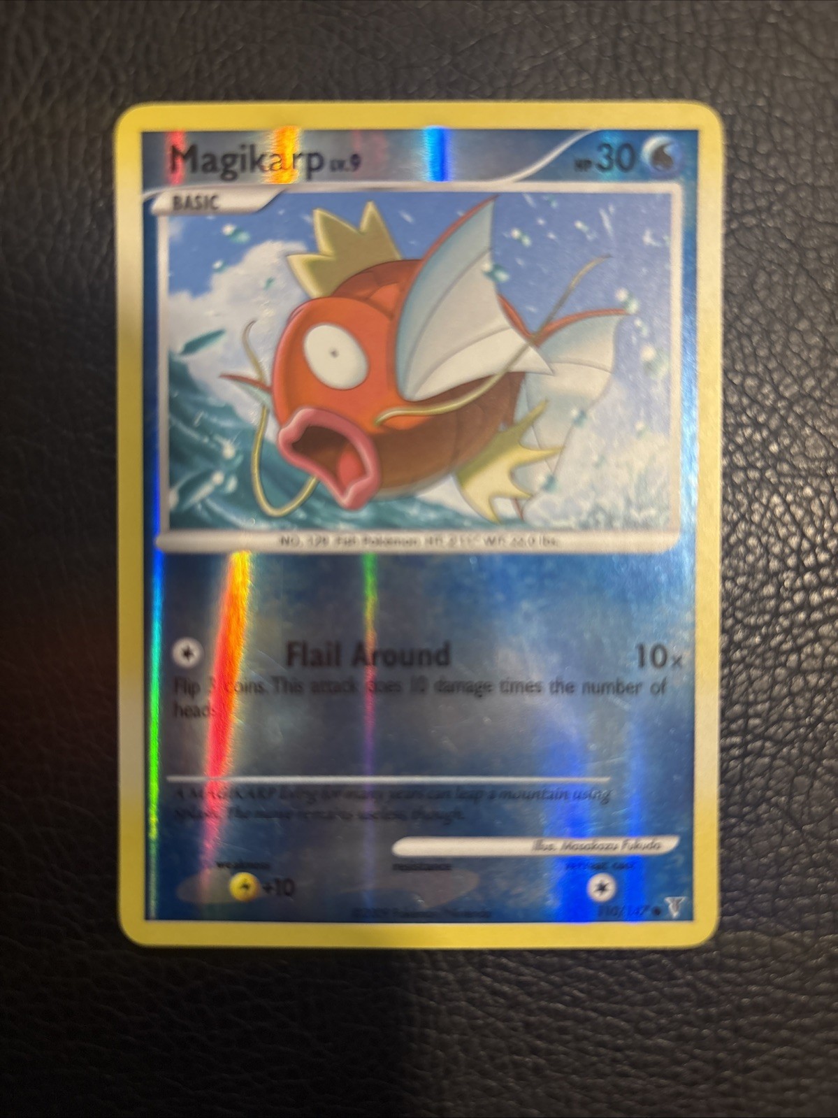 Magikarp 110/147 Supreme Victors Pokemon Card Reverse Holo Common VLP