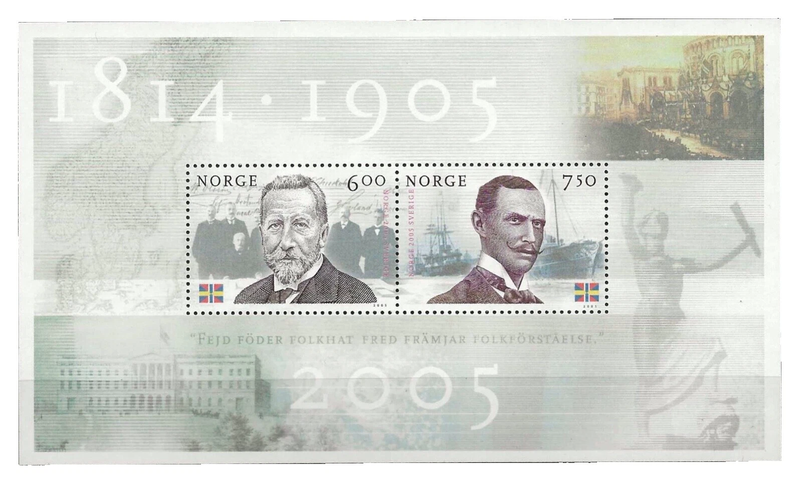 Worldwide Stamp Collections & Lots Off Paper