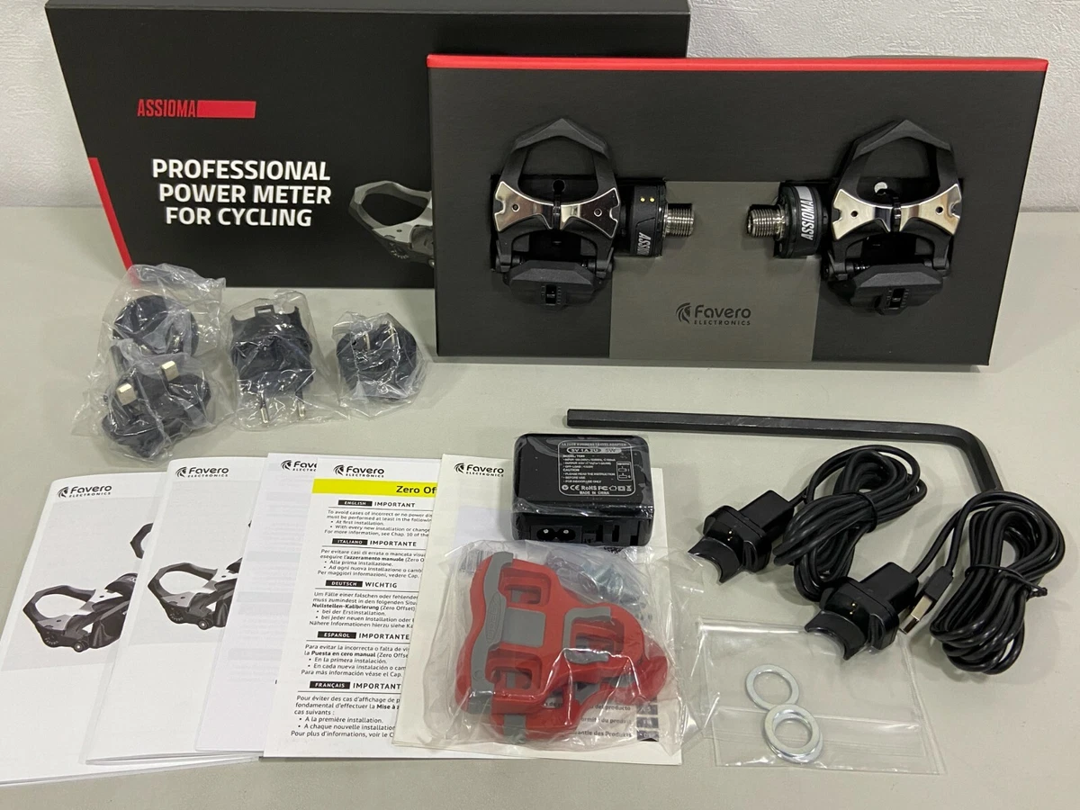 Assioma duo store pedal power meter