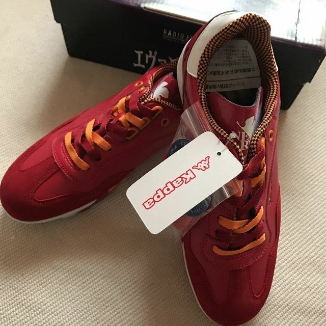 evangelion new balance ebay