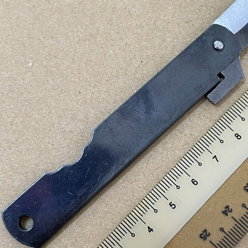 Top Grade Higonokami Knife (肥後浮丸特級) for Camping Fishing Made in Japan - Picture 8 of 10