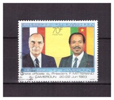 CAMEROUN  N° 760  . 70  F .  ERREUR   OBLITERE    .  SUPERBE  .  RARE .