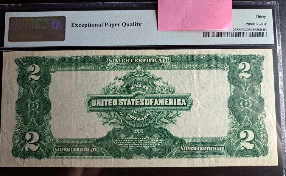 1899 $2 Silver Certificate Note Bill Mini Porthole Fr 258 PMG Very Fine-30 EPQ - Image 2 of 4