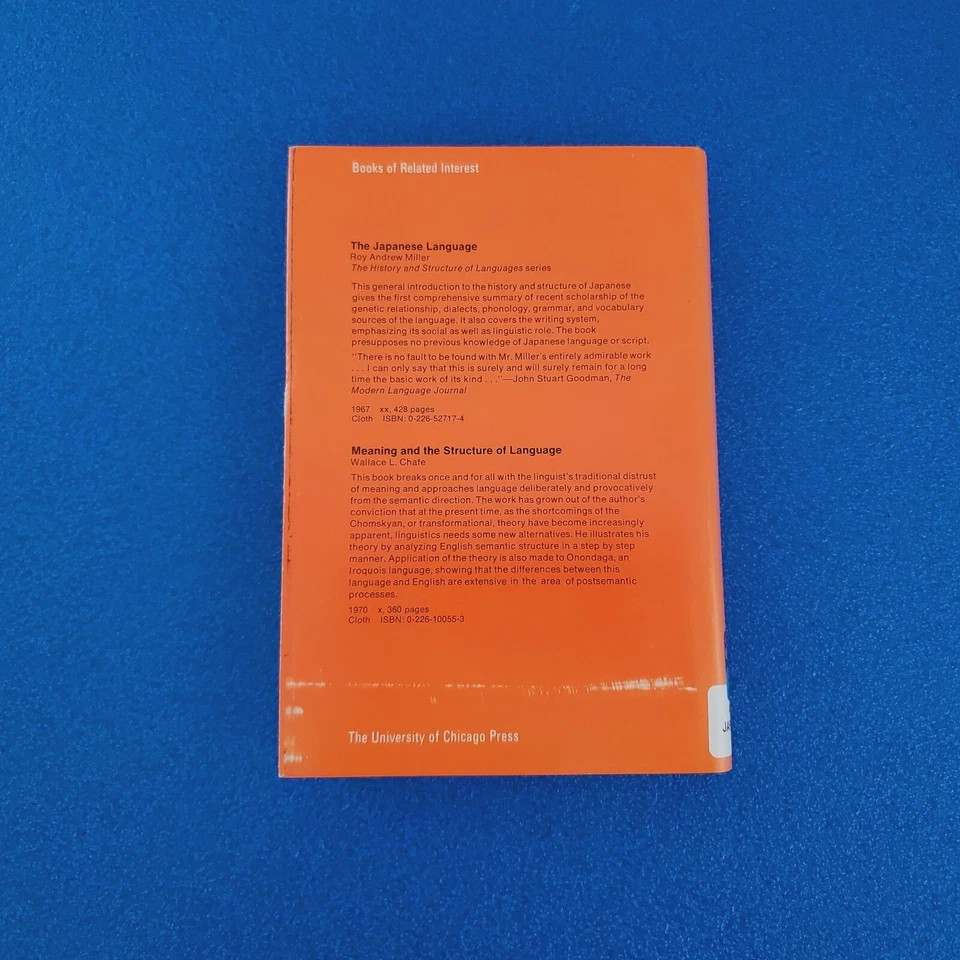 JAPANESE AND OTHER ALTAIC LANGUAGES HARDCOVER ASIAN CULTURE & LINGUAL REFERENCE - Image 3 of 4