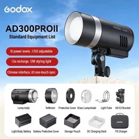 Godox AD300Pro II 300W TTL HSS Outdoor Flash Strobe Light Studio Flash Speedlite