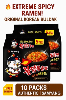 [10 Packs] Samyang Buldak Hot Chicken Flavor Ramen - Korean Spicy Fire Noodles