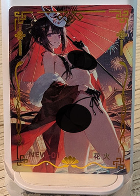 Sparkle Honkai Star Rail NEW-01 Goddess Story No Doubt Getting Wet Card Waifu