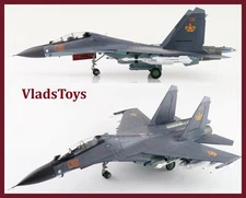 Hobby Master 1/72 Su-30SM Flanker- H Red 09 Kazakhstan Air Defense Forces HA9511