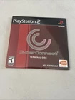 CyberConnect Terminal Disc .Hack/Gu For PS2 Brand New! Hard To Find!