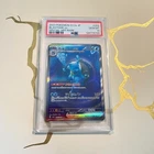 Blastoise ex SAR 202/165 sv2a 151 - Pokemon Card Japanese PSA10