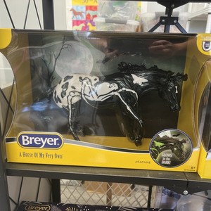 Briar Horse | eBay