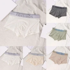 Men's Solid Underwear Boxer Shorts with Bulge Pouch for Comfortable Homewear