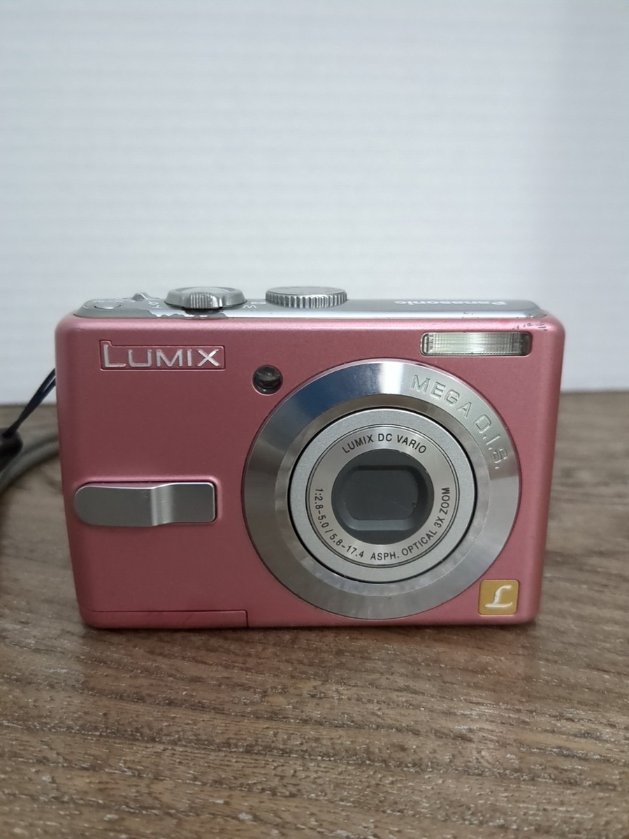 Panasonic LUMIX DMC-LS75 Digital Camera Pink Dmcla75 READ