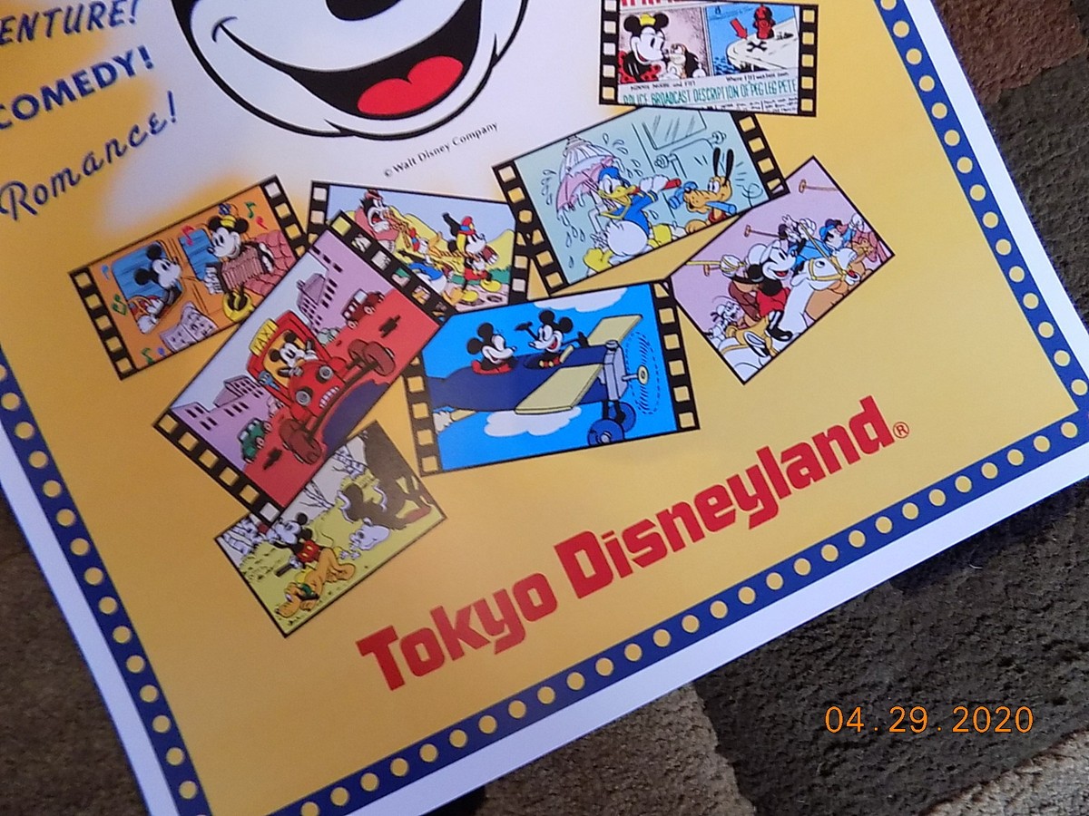 Tokyo Disneyland Main Street Cinema 1983 Mickey Mouse Donald Duck