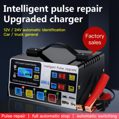 400A Smart Battery Charger 12V/24V Automatic Pulse Repair Car Battery Charger
