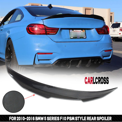 For 2010-2016 BMW 5 Series F10 Sedan Trunk Spoiler Wing Carbon fiber High Kick