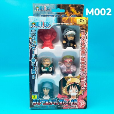 One Piece Chibi Colle Bag Soft Vinyl Finger Puppet Punk Hazard Set Toy Doll M002