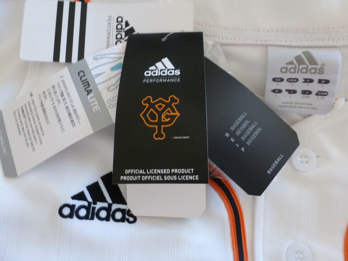 NEW ADIDAS Japan TOKYO YOMIURI GIANTS Baseball Jersey WHITE NEW ADIDAS Japan TOKYO YOMIURI GIANTS Baseball Jersey WHITE