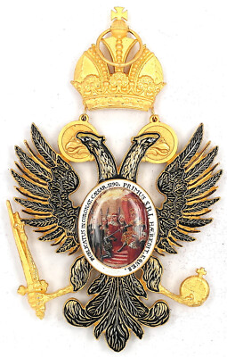 ORDER OF DIGNITY FIRST HEREDITARY KNIGHT OF HOLY ROMAN EMPIRE OF GERMAN NATION 
