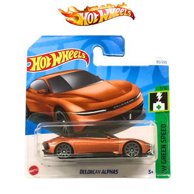 JOUEF HO VOITURE Voyageurs RIC X UIC SBB CFF B11 NEM ELONGATION