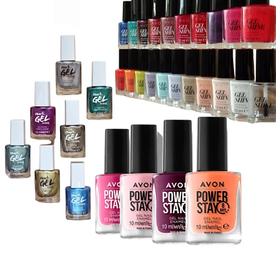 Avon Nail Polish ~ Gel Shine Nail Enamel (mark., Power Stay, or Avon True)