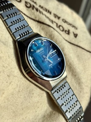 King Seiko VANAC 5626-723A Blue Morpho 56KS Faceted Crystal