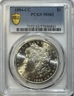 1884-CC Morgan Silver Dollar PCGS MS63 🔥 Cartwheel Luster | Carson City Legend