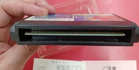 KONAMI Cosmic Wars Famicom NES Video Game Cartridge Classic Retro
