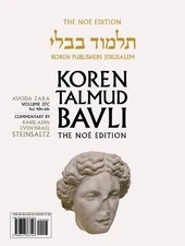 Koren Talmud Bavli V27c: Avoda Zara, Daf 40b Through Daf 61b, No Color Pb, H/E b