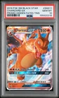 2019 POKEMON SM BLACK STAR PROMO HIDDEN FATES TINS #SM211 CHARIZARD GX PSA 10