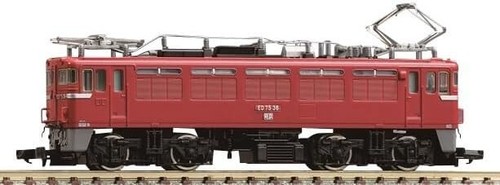 Locomotora eléctrica TOMIX N Gauge JNR ED75-0 sin aleros/modelo temprano 1 coche 7187 | Zustand: New
